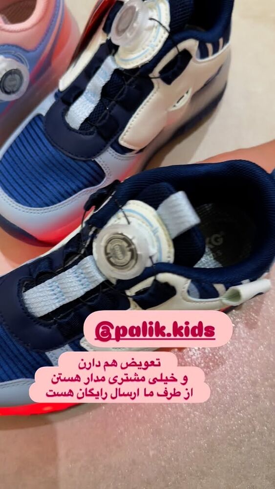  جدید ترین استوری اینستاگرام الهه صاحبقران