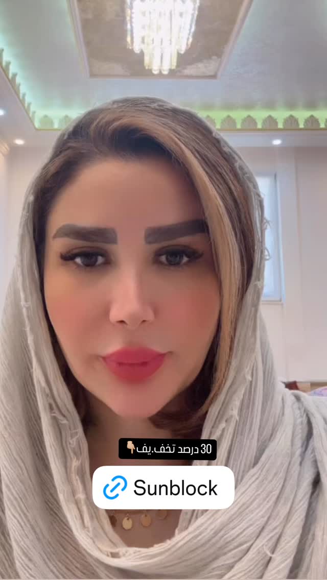  جدید ترین استوری اینستاگرام الهه صاحبقران
