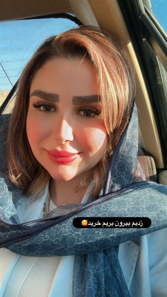  جدید ترین استوری اینستاگرام الهه صاحبقران