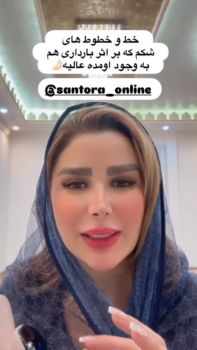  جدید ترین استوری اینستاگرام الهه صاحبقران