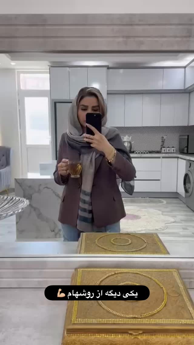  جدید ترین استوری اینستاگرام الهه صاحبقران