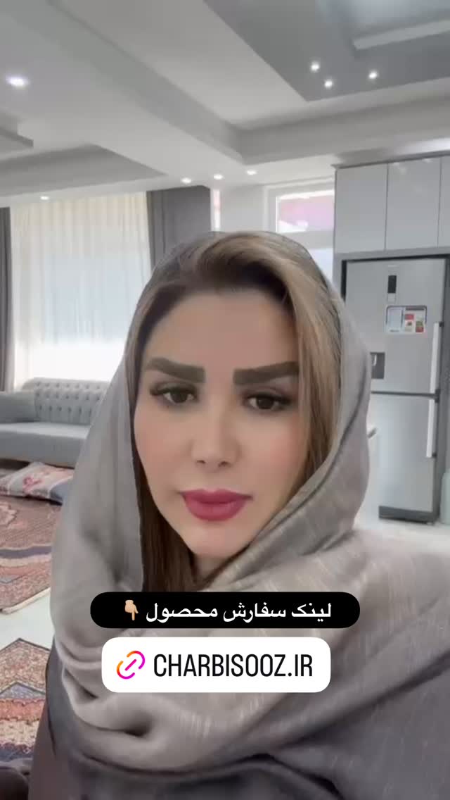 جدید ترین استوری اینستاگرام الهه صاحبقران