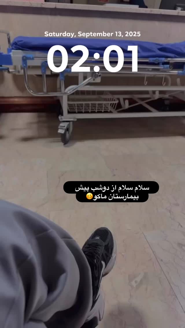  جدید ترین استوری اینستاگرام الهه صاحبقران