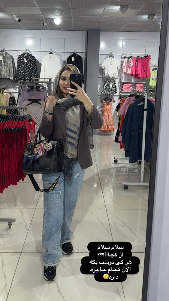  جدید ترین استوری اینستاگرام الهه صاحبقران