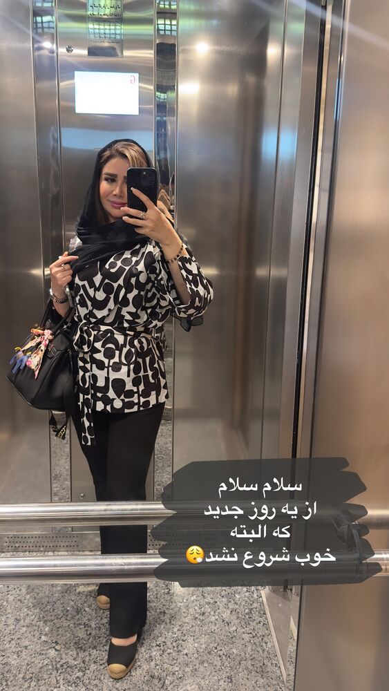  جدید ترین استوری اینستاگرام الهه صاحبقران