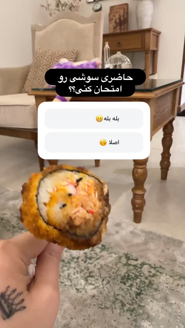  جدید ترین استوری اینستاگرام الهه صاحبقران