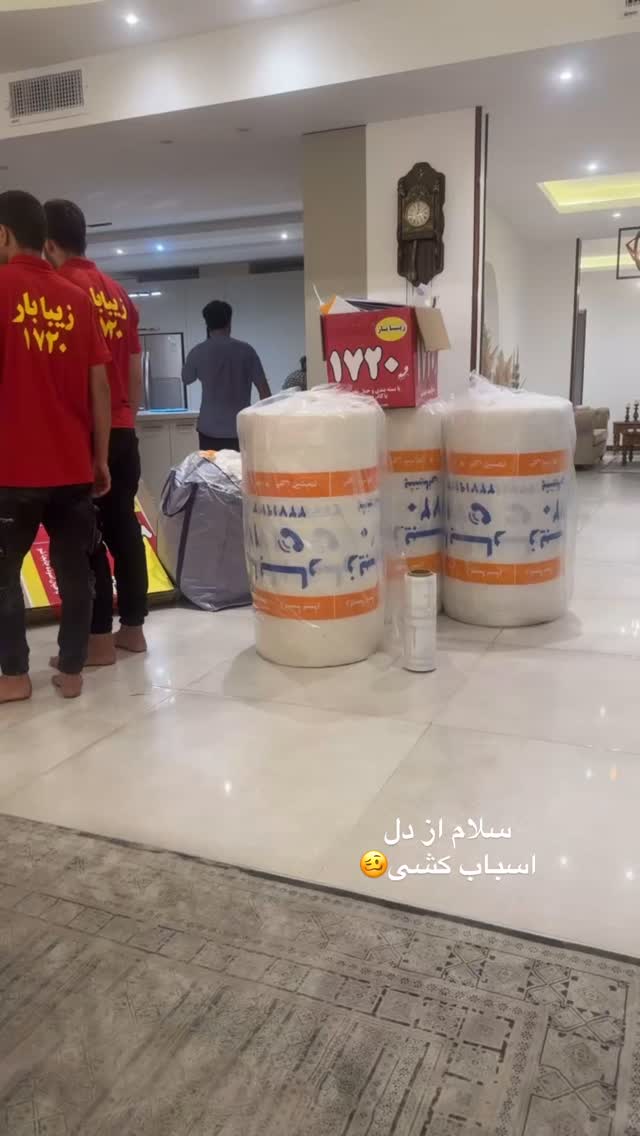  جدید ترین استوری اینستاگرام الهه صاحبقران