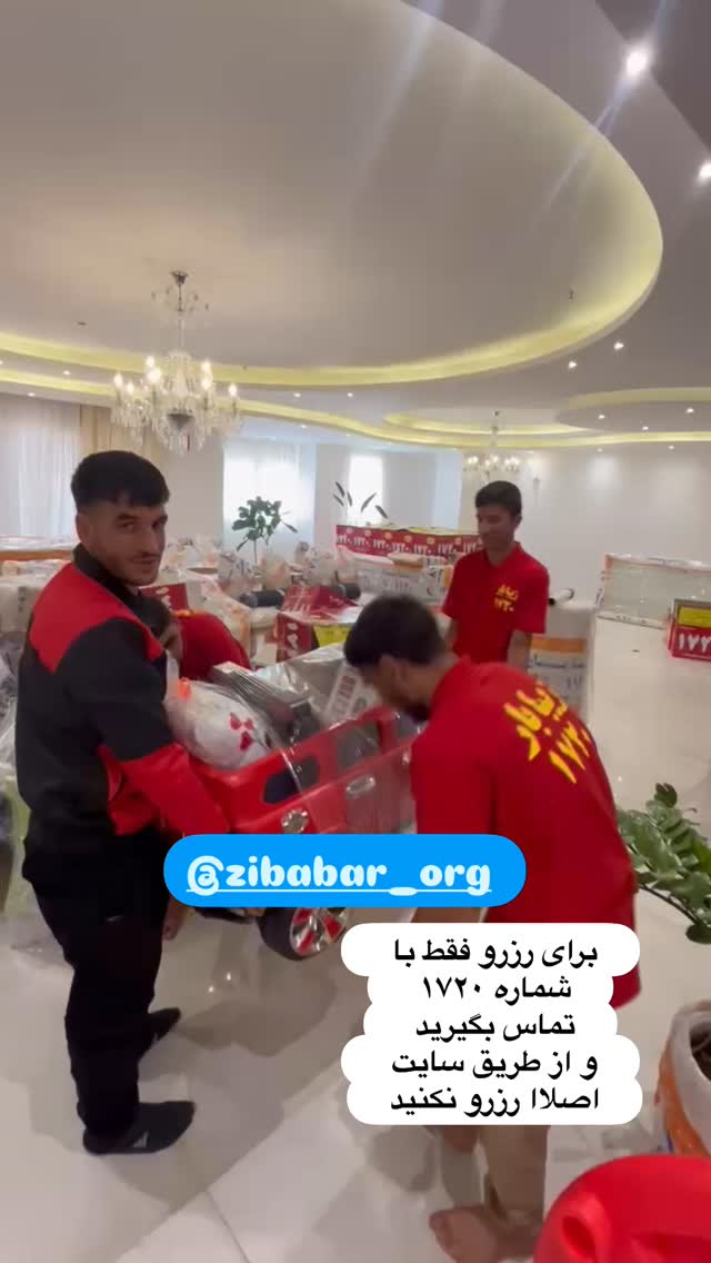  جدید ترین استوری اینستاگرام الهه صاحبقران