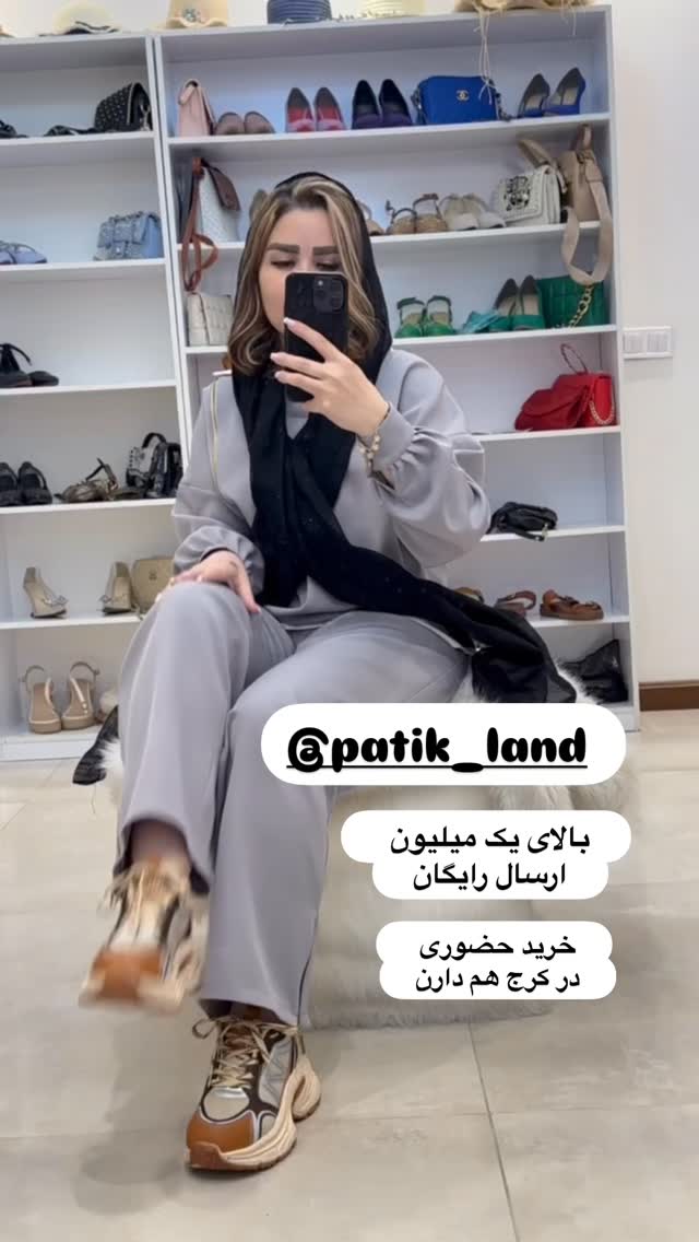  جدید ترین استوری اینستاگرام الهه صاحبقران