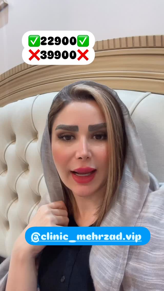  جدید ترین استوری اینستاگرام الهه صاحبقران
