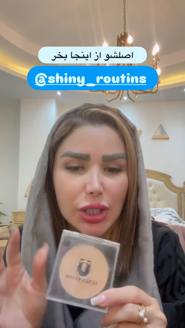  جدید ترین استوری اینستاگرام الهه صاحبقران
