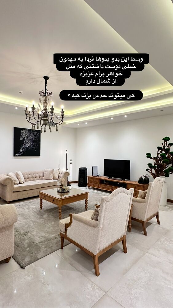  جدید ترین استوری اینستاگرام الهه صاحبقران