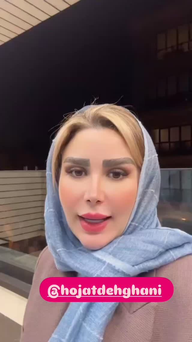  جدید ترین استوری اینستاگرام الهه صاحبقران