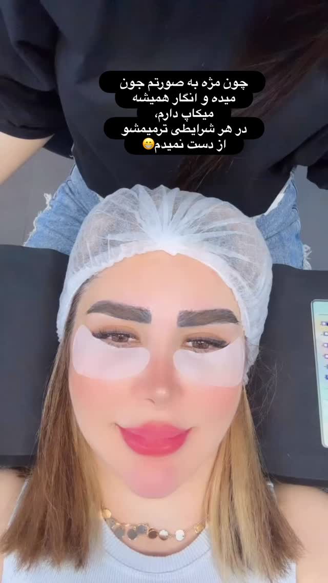  جدید ترین استوری اینستاگرام الهه صاحبقران