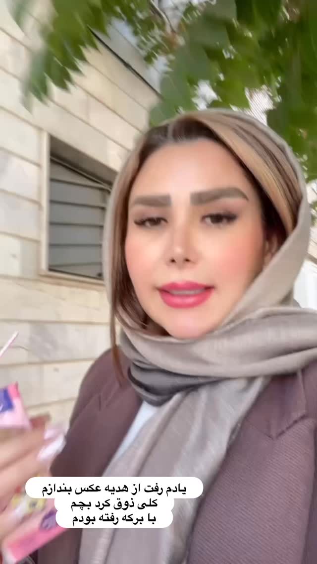  جدید ترین استوری اینستاگرام الهه صاحبقران