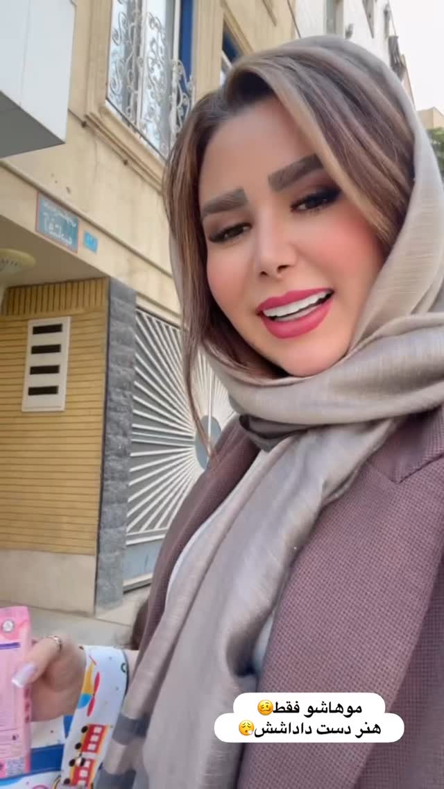  جدید ترین استوری اینستاگرام الهه صاحبقران