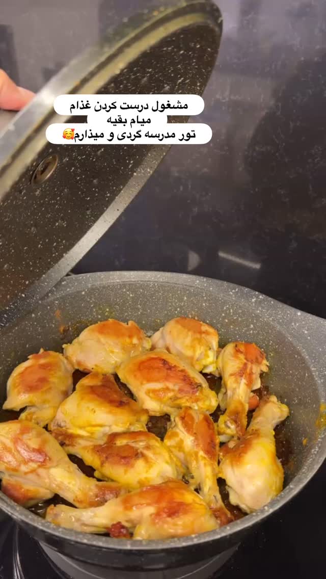  جدید ترین استوری اینستاگرام الهه صاحبقران