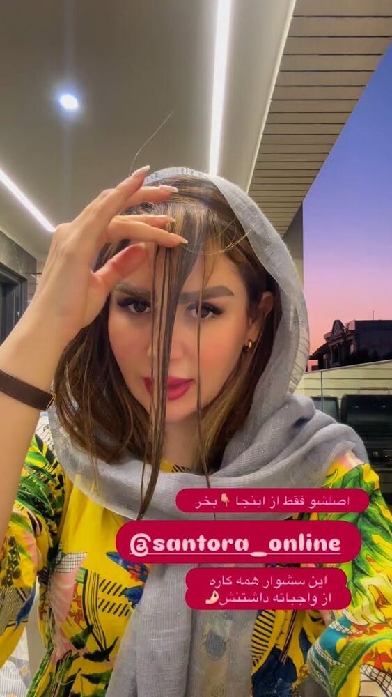  جدید ترین استوری اینستاگرام الهه صاحبقران