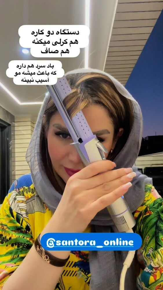  جدید ترین استوری اینستاگرام الهه صاحبقران