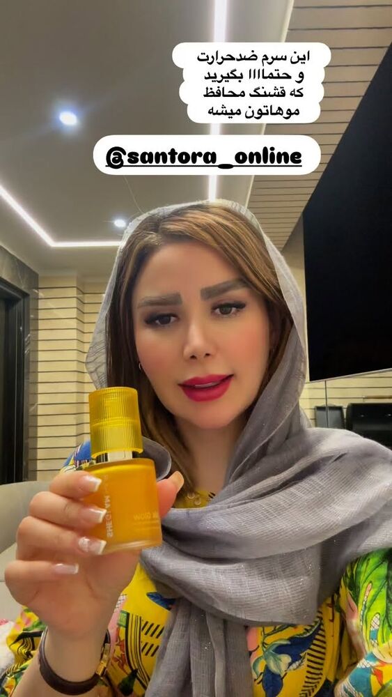  جدید ترین استوری اینستاگرام الهه صاحبقران