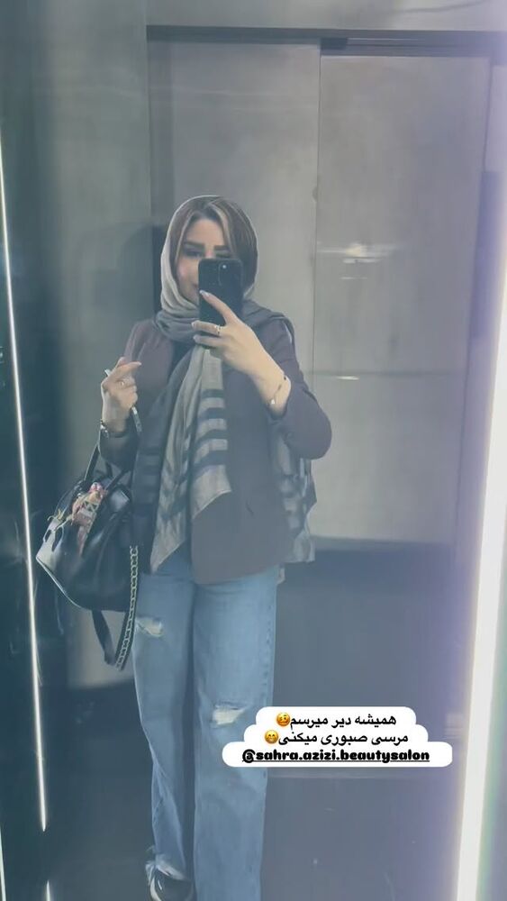  جدید ترین استوری اینستاگرام الهه صاحبقران