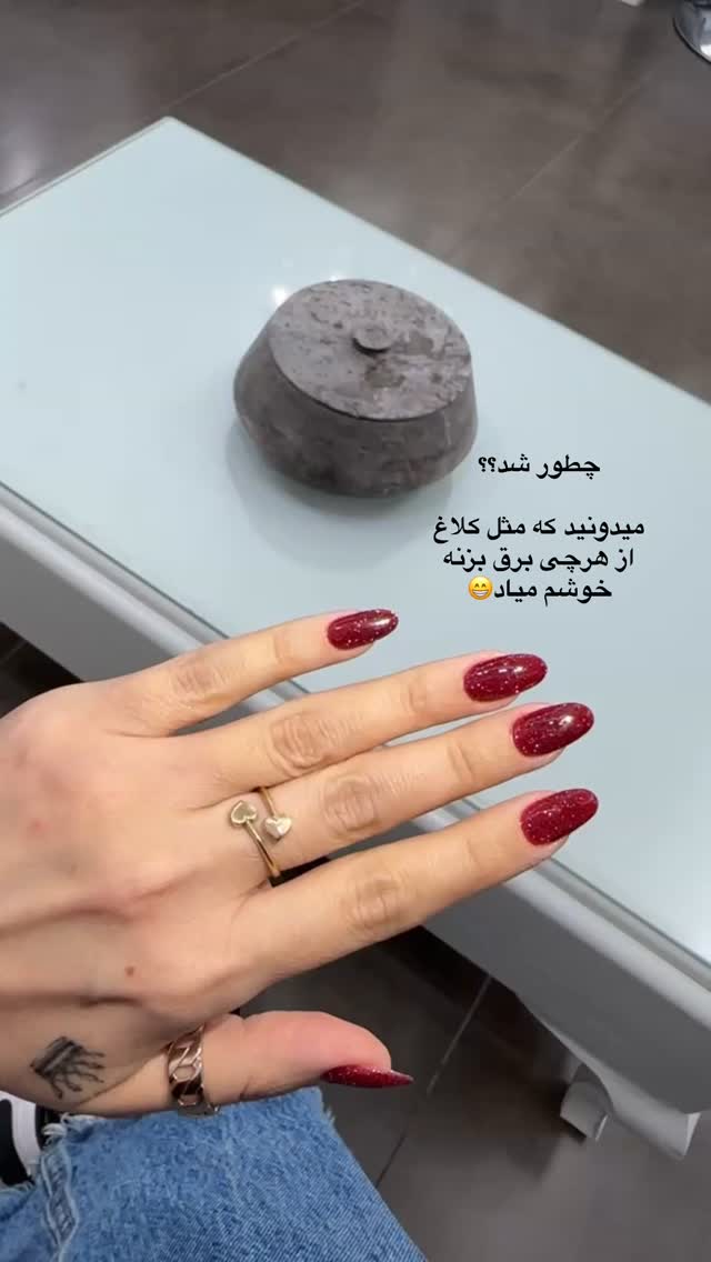  جدید ترین استوری اینستاگرام الهه صاحبقران