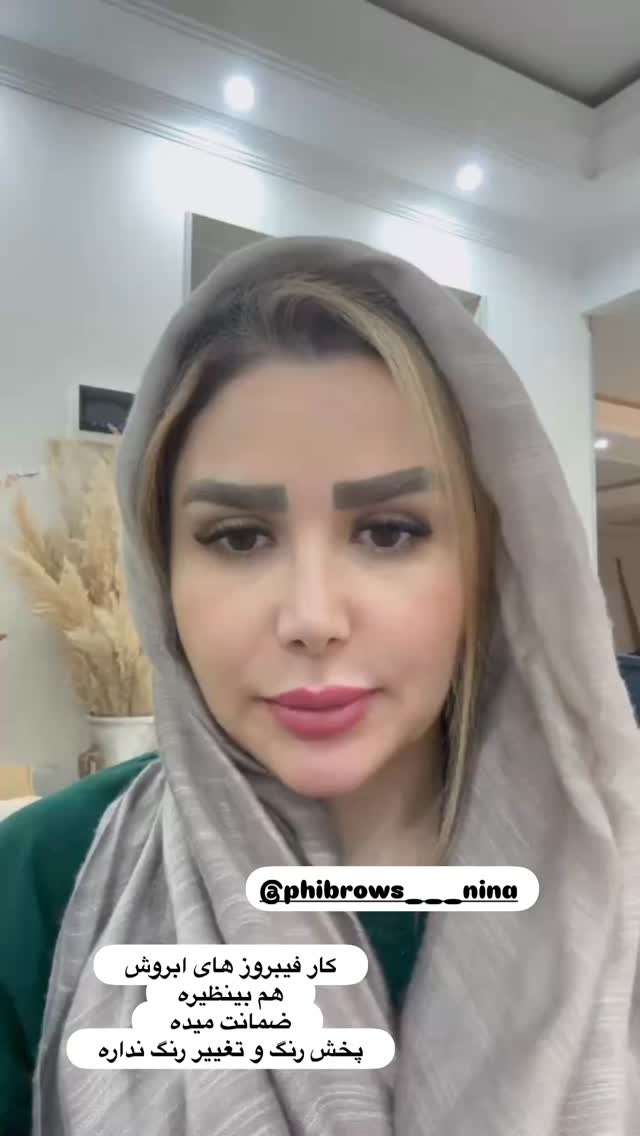  جدید ترین استوری اینستاگرام الهه صاحبقران