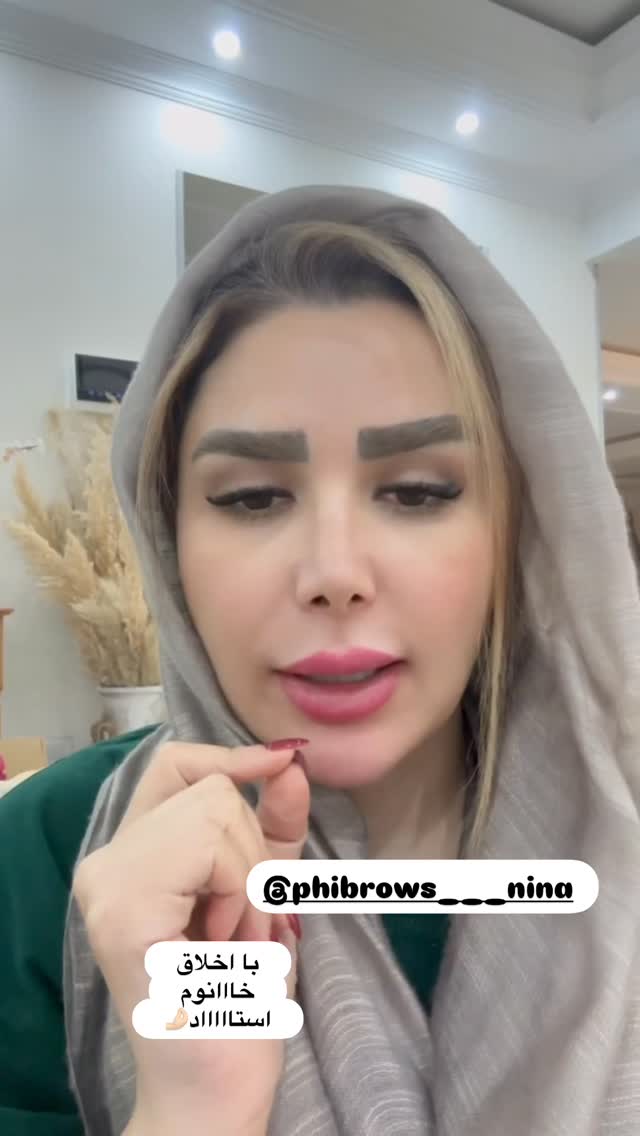  جدید ترین استوری اینستاگرام الهه صاحبقران