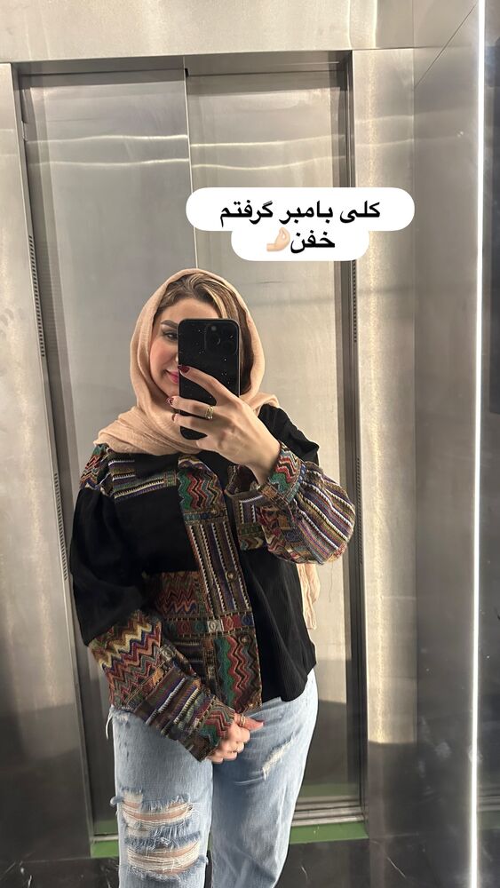  جدید ترین استوری اینستاگرام الهه صاحبقران