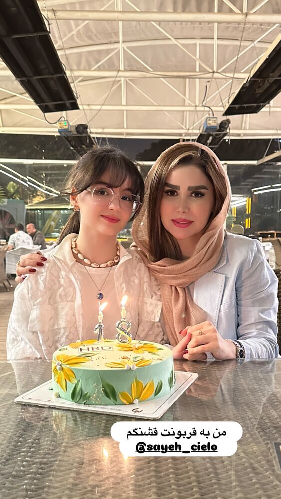  جدید ترین استوری اینستاگرام الهه صاحبقران