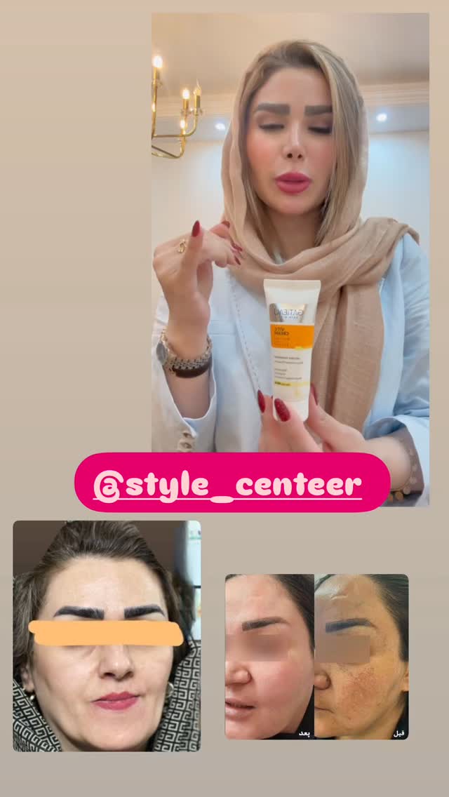  جدید ترین استوری اینستاگرام الهه صاحبقران