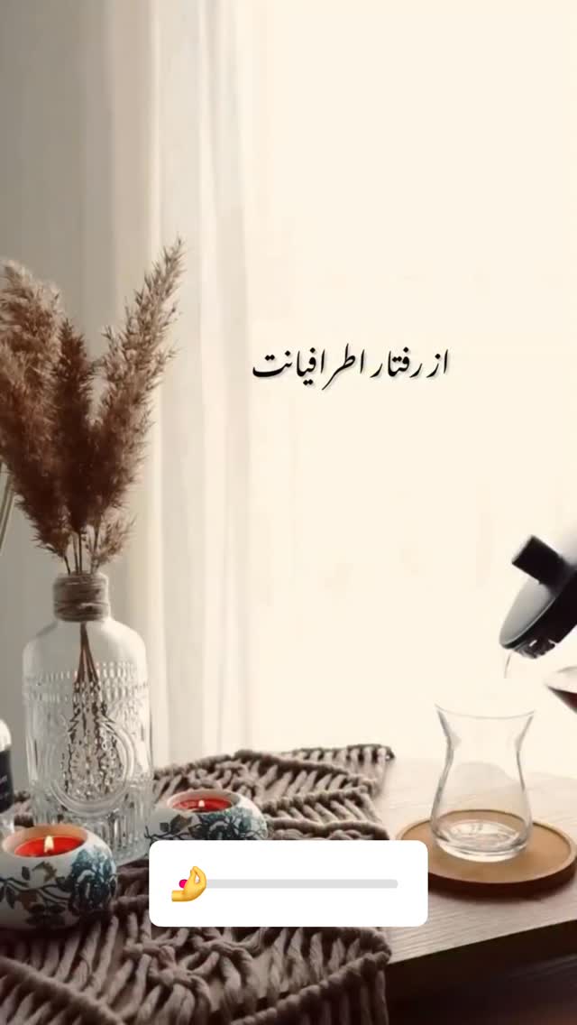  جدید ترین استوری اینستاگرام الهه صاحبقران