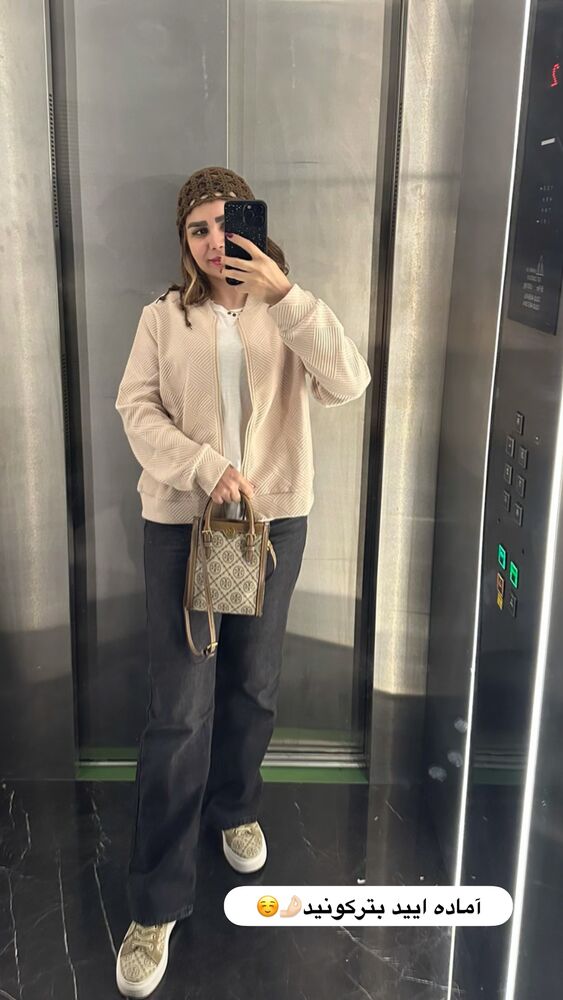  جدید ترین استوری اینستاگرام الهه صاحبقران