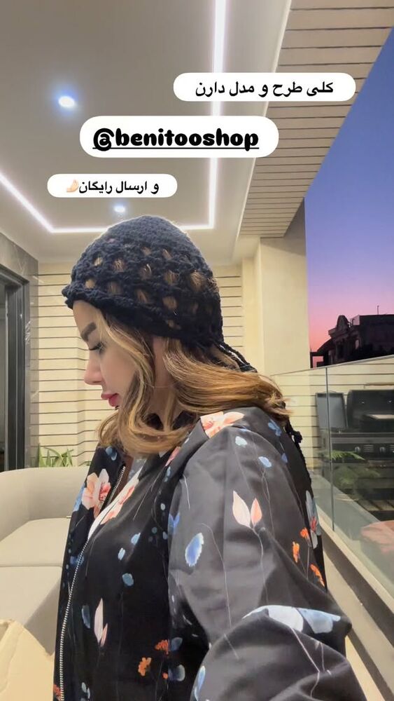  جدید ترین استوری اینستاگرام الهه صاحبقران