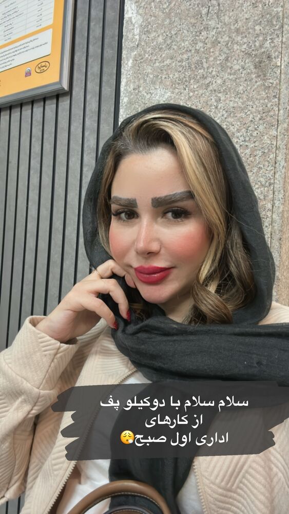 جدید ترین استوری اینستاگرام الهه صاحبقران