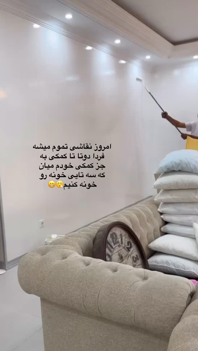  جدید ترین استوری اینستاگرام الهه صاحبقران