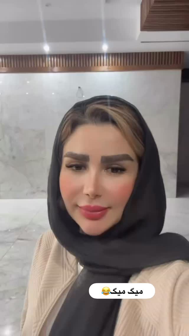  جدید ترین استوری اینستاگرام الهه صاحبقران