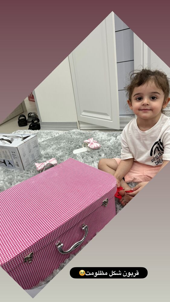 جدید ترین استوری اینستاگرام الهه صاحبقران