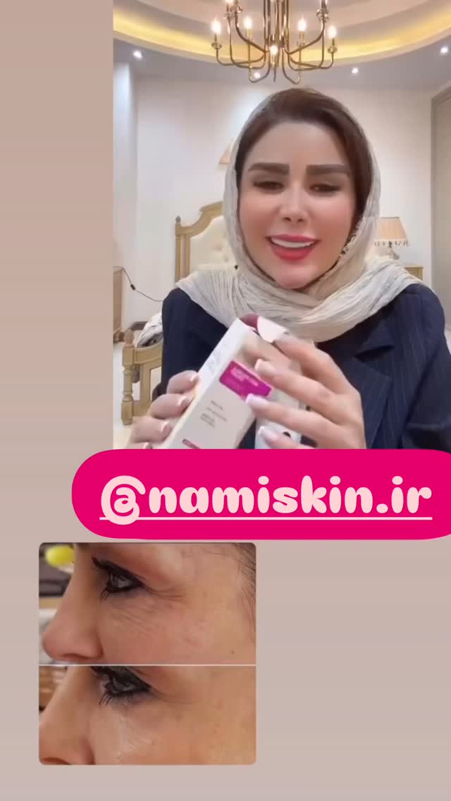  جدید ترین استوری اینستاگرام الهه صاحبقران