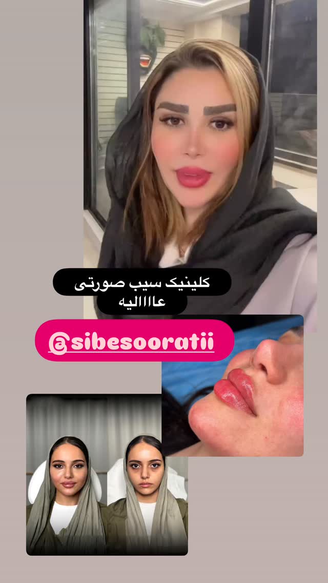  جدید ترین استوری اینستاگرام الهه صاحبقران