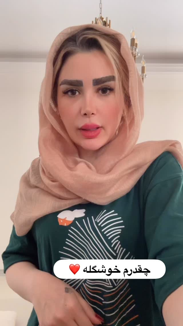  جدید ترین استوری اینستاگرام الهه صاحبقران