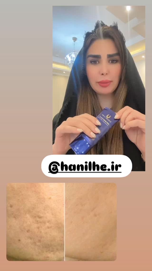  جدید ترین استوری اینستاگرام الهه صاحبقران