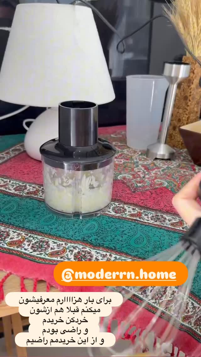  جدید ترین استوری اینستاگرام الهه صاحبقران