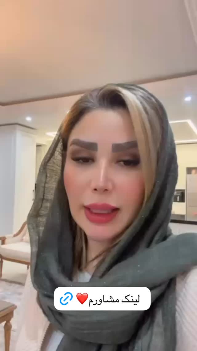  جدید ترین استوری اینستاگرام الهه صاحبقران