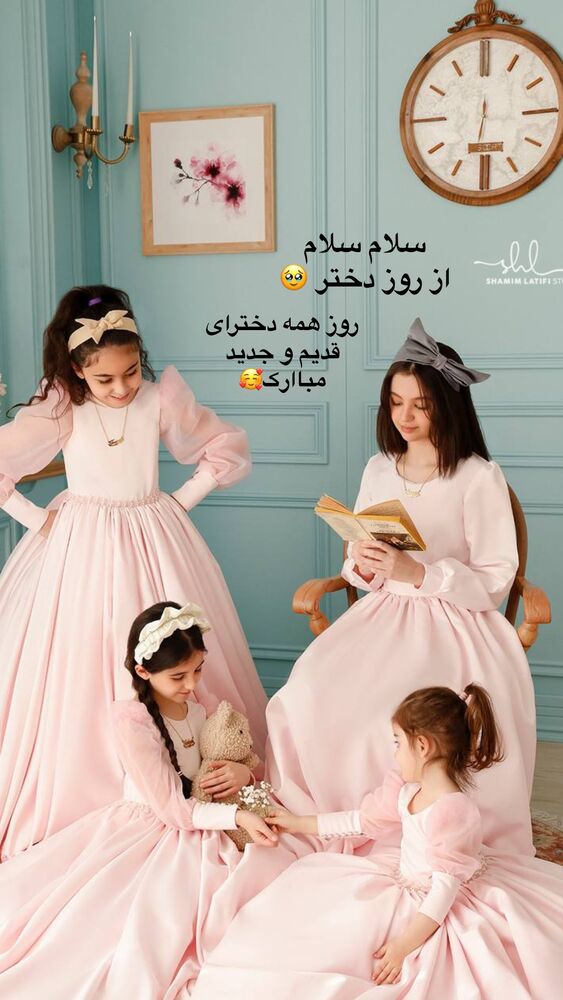  جدید ترین استوری اینستاگرام الهه صاحبقران