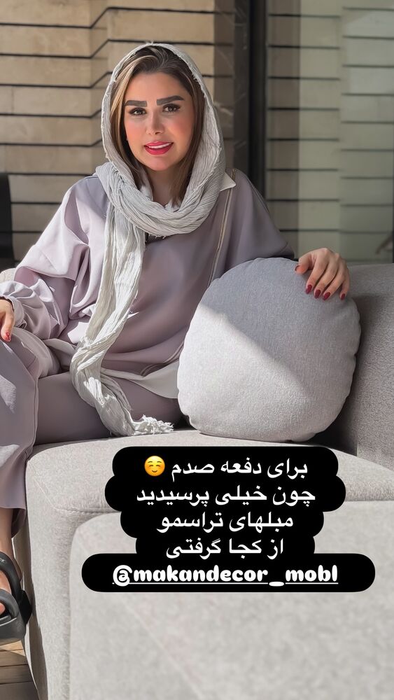  جدید ترین استوری اینستاگرام الهه صاحبقران