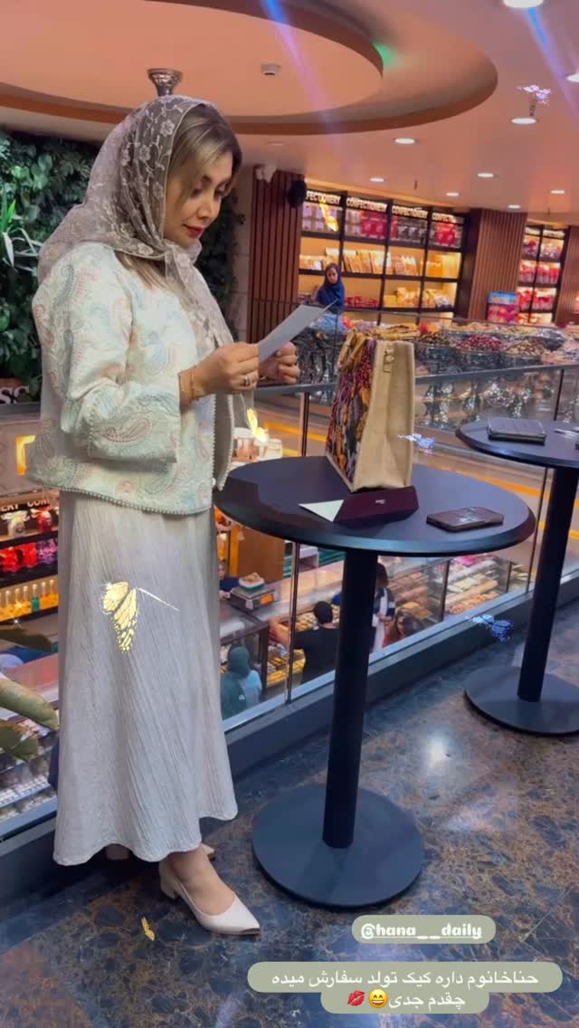  جدید ترین استوری اینستاگرام الهه صاحبقران