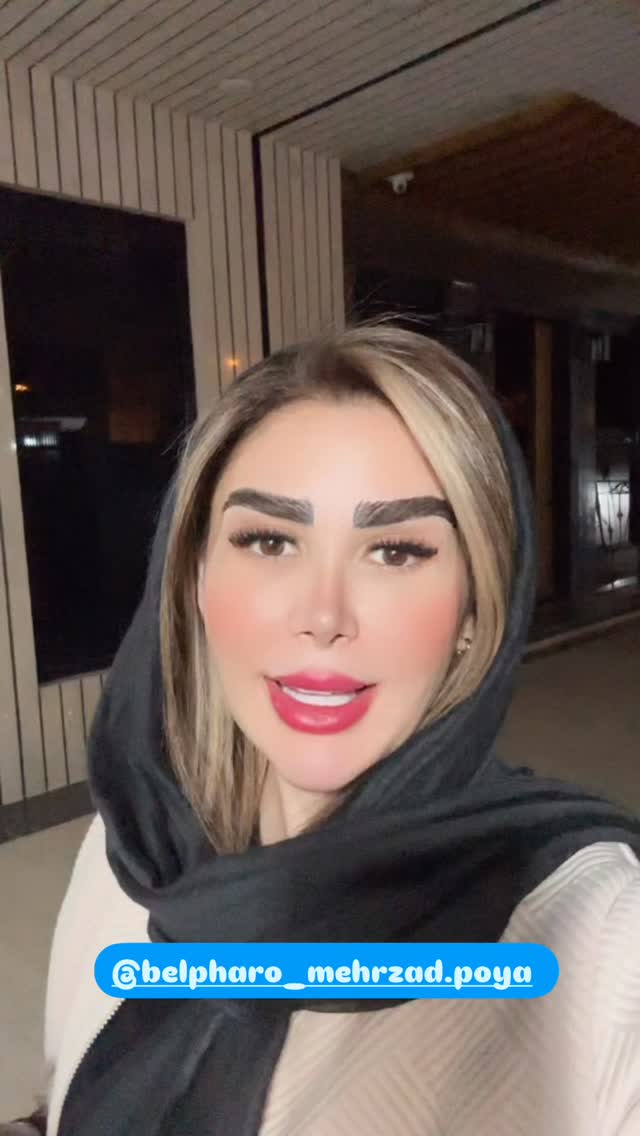  جدید ترین استوری اینستاگرام الهه صاحبقران