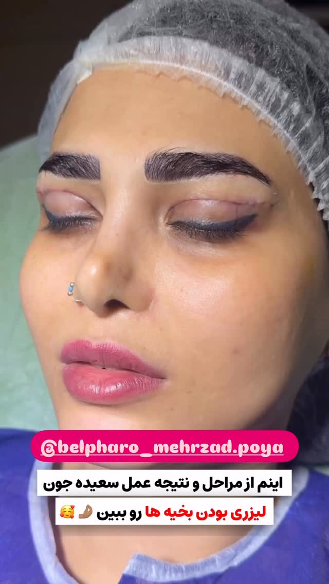  جدید ترین استوری اینستاگرام الهه صاحبقران