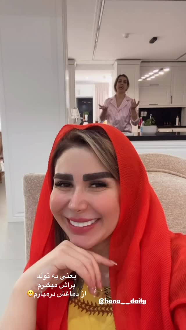  جدید ترین استوری اینستاگرام الهه صاحبقران